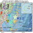 局地的に雷を伴った １ 時間 ５０ ㎜ 以上の非常に激しい雨が降り、大雨となる所があるでしょう。