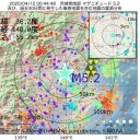 （作業厨）