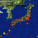 死ねって事ですか？／いっそのこと【 電車止めて 】ください。／今から燕市に、ふるさと納税します。