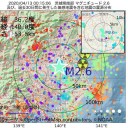 【 空気感染 】。