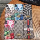 グッチ iPhone11/11 proケース ブランド gucci Airpods Proケース 人気 シュプリームヴィトン帽子