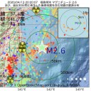 無性に泣けるんですけど。