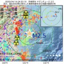 無性に泣けるんですけど。