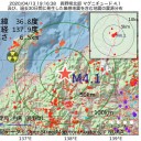 あちこちに遺体が無造作に置いてある。／日本政府の給付案は阿呆。