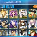 無課金で、今から始めるFGO 【1部4章2節】