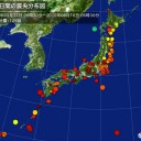 現金１０万円を給付するよう要請を受け、⇒【 結論 先送り 】。
