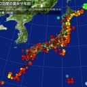 現金１０万円を給付するよう要請を受け、⇒【 結論 先送り 】。