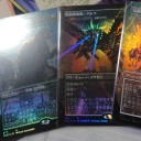 よっしゃああああああああ！！！