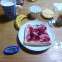 幸せなんだと思うよ♪