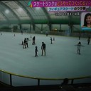 スケートリンクどうやって作っている！？
