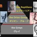 たにんの・・・・