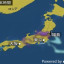 【 予想 最大 雨量 ２００ ㎜ 】。　（＋とりあえ図　３）