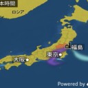 【 墨東病院 】 院内感染。一般病床数は ７１９ 床／東京都 感染者 １６１人／「小池百合子 血税９億円CM 」。