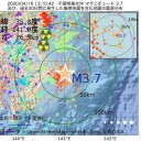 厳格なロックダウンを段階的に緩めるドイツ。／カナダは F35 購入を白紙に。