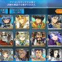 無課金で、今から始めるFGO 【1部4章7節～10節】
