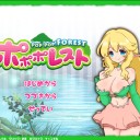 RPGアツマールでみつけたフリーゲームいろいろ