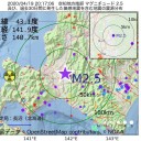【 コロナ解雇 】急増。／【超高額】損害賠償【請求】／まさか返品だけで対応する気は無いですよね。
