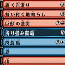 アリーナ　ドラフト　4/20