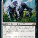 相棒カードとMtGアリーナ