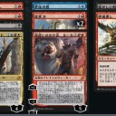 MTGA イコリアプレミアドラフト4