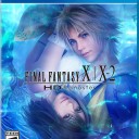ファイナルファンタジーX/X-2（HDリマスター）