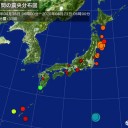政府が約束していた２万５千の病床がない。／ものすごく失礼な態度ですよね。