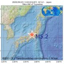 ★【 Ｍ ５ ．２ 】★／長野県中部 で【 ３００ 回以上 】の地震が群発しています。