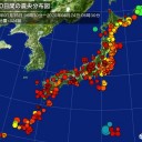 【 執行予算の 半分が 使途不明 】。／安倍政権は【市民の 強権発動要求 を待って】、⇒憲法改正を狙ってます。