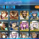 無課金で、今から始めるFGO 【1部5章15節～16節】