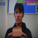宇宙人！凄過ぎ弁当だぜ～！！！