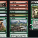 MTGA イコリアプレミアドラフト5
