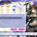 シャドバ　ＧＰ決勝