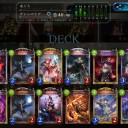 シャドバ　ＧＰ決勝