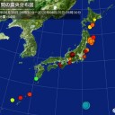 「虫みたいなの入ってる」／アベノマスク、深まる疑念。／官邸は異常な楽観論／「 自民党から 」⇒【 不信任決議 】を！