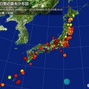 「虫みたいなの入ってる」／アベノマスク、深まる疑念。／官邸は異常な楽観論／「 自民党から 」⇒【 不信任決議 】を！