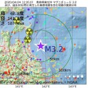 「命の選別は毎日」／院内感染ゼロ。／「酸素療法がないと、患者は数分で亡くなってしまいます」。