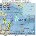 「命の選別は毎日」／院内感染ゼロ。／「酸素療法がないと、患者は数分で亡くなってしまいます」。