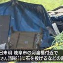 こいつらのような・・・・