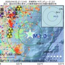最強の武器は｢愛嬌｣だった。／命を守る万能型の水式空気清浄機ですｗ