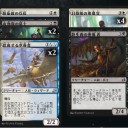 MTGA イコリアプレミアドラフト8