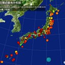もはや戦争末期。／安倍政権とメディアの【 嫌韓 】がコロナ対策を遅らせた。