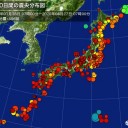 もはや戦争末期。／安倍政権とメディアの【 嫌韓 】がコロナ対策を遅らせた。