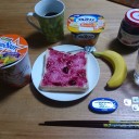 自分と未来は変えられる♪