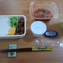 自分と未来は変えられる♪