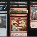 MTGA イコリアプレミアドラフト10