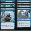 MTGA イコリアプレミアドラフト11