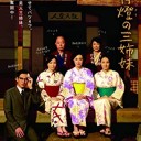 諸々の話（4/29）