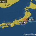 （ 地震 少なめ？）　（昨日の補遺ッ！）　（追記＠２９朝）。