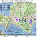 最前線で働いている全ての皆さん。／【マクドナルド 客席利用中止を全国に拡大へ 】／やれるだけの事はやってみようと思います。
