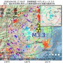 武漢では3月23日から4月4日までの間に ４５，５００ 体 の遺体が火葬された。